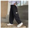 Pantalones Largos Cargo Casuales Lisos Sueltos para Niños