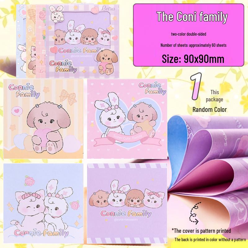 Purple Star Rabbit Origami Paper - Double-Sided, Cartoon Patterned for Kids