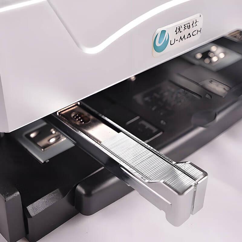 UMARS U-505ST Double-Head Stapler