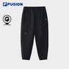 FUSION Men's Casual Cuffed Woven Trousers