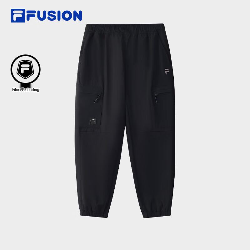 FILA FUSION Men s Casual Cuffed Woven Trousers M