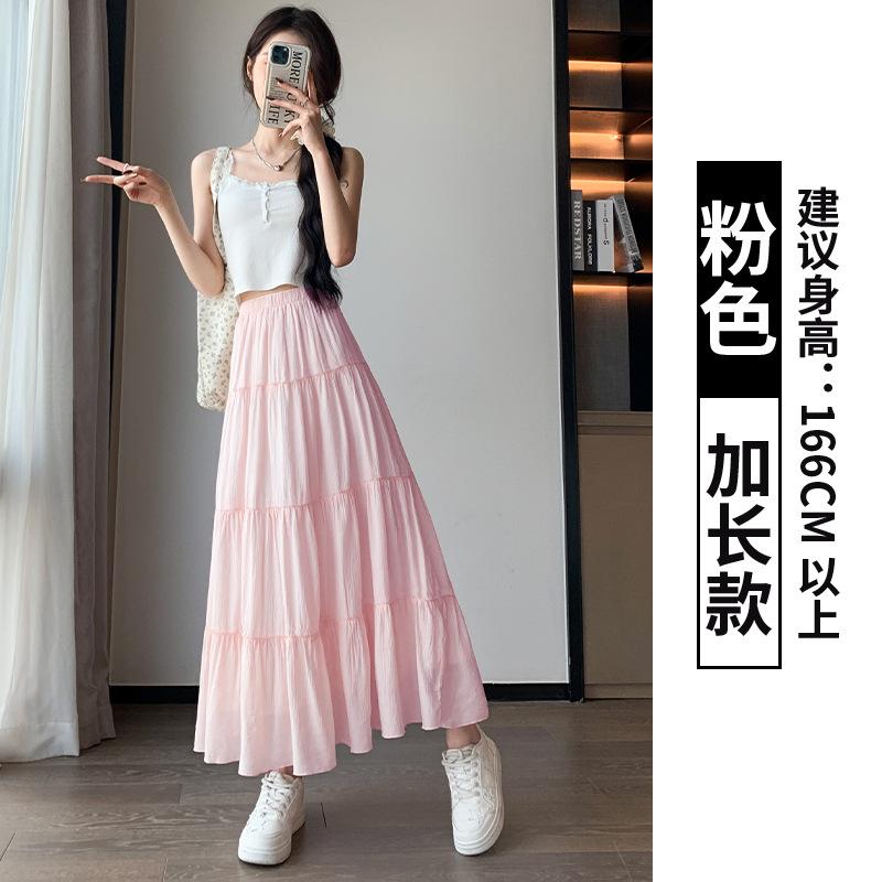 

White skirt women s spring new high-waisted thin a-word long skirt spring and autumn tutu skirt ballet cake skirt xl [ 63-70kg ]