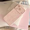 Cartoon Cat Phone Case for iPhone 17 Pro Max/16 - Magnetic Stand, Soft Fit
