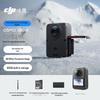 DJI Osmo 360 II 8K Panoramic Action Camera (CN Version)