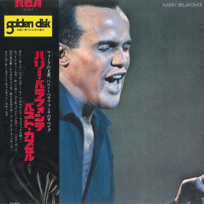 LP-skiva HARRY BELAFONTE Harry Belafonte SX215 RCA 1972 Japan Obi Pop Begagnad