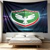 Tapestry Amed SK Print - Przenośna Dekoracja Ścienna z Tkaniny, do Domu, Domu Studenta, Podróży, Sypialni, Salonu - Idealny Prezent Urodzinowy, na Parapetówkę