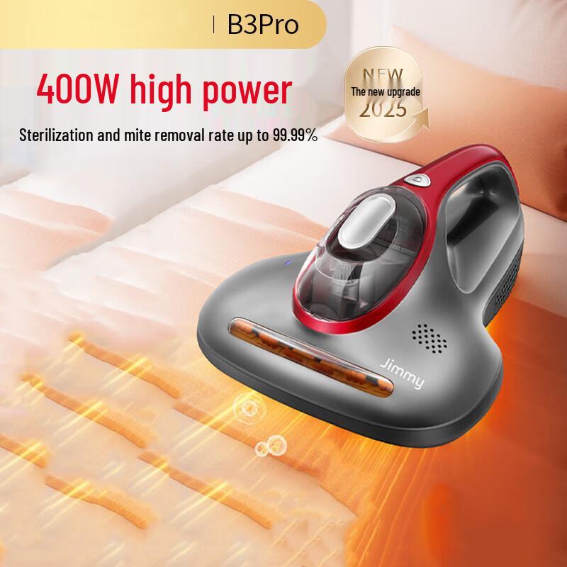 LEXY B301 Handheld UV Mite Removal Vacuum