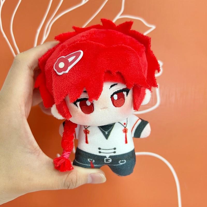 Link Click 10cm Baumwollplüschpuppe Cheng Xiaoshi Lu Guang Anime Kuscheltier Schlüsselanhänger Anhänger Niedliche Mini-Nunu-Puppe Fans Sammlerstück Geschenk 10cm
