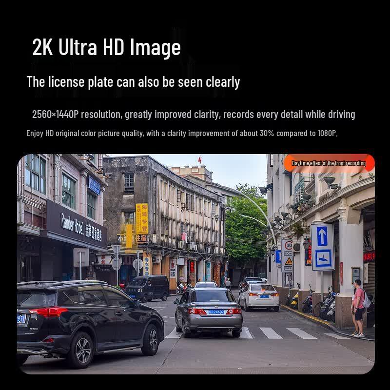 HIKVISION K5 2K Dual Dash Cam (CN version)