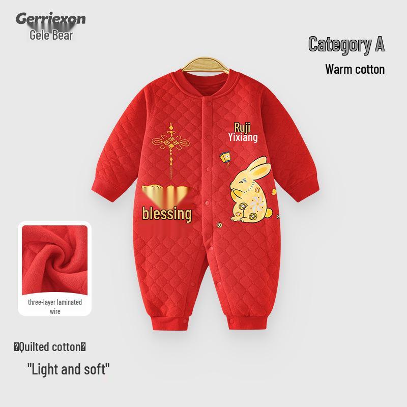 Warm Quilted Baby Romper for Autumn/Winter - Cute New Year Outfit for Outings 73 cm