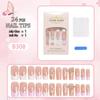24 Pieces 3D 3D Floral Gilded Press-on Nails, European and American Chinese Pipe Fake Nails, Detachable Nail Tips, Wear-in Nails