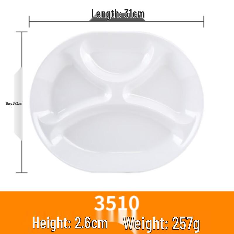 Melamine 4-Compartment Rectangular Meal Tray