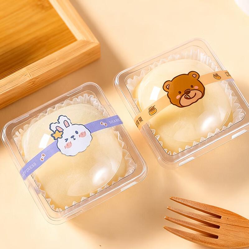 Набор форм для выпечки MEIDI Snow Mochi DIY