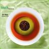 6A Xinhui Xiaoqinggan Yunnan Ripe Pu'er Tea Sun-dried Chenpi Canned Gift