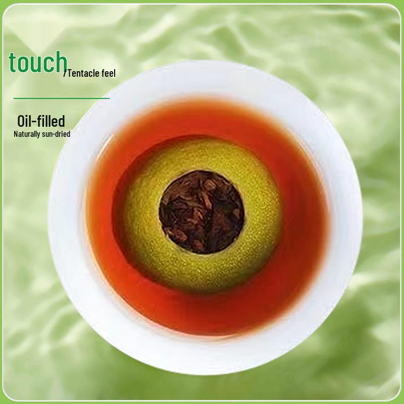 6A Xinhui Xiaoqinggan Yunnan Ripe Pu'er Tea Sun-dried Chenpi Canned Gift