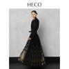 HECO New Chinese Style Hanfu Horse-Face Skirt