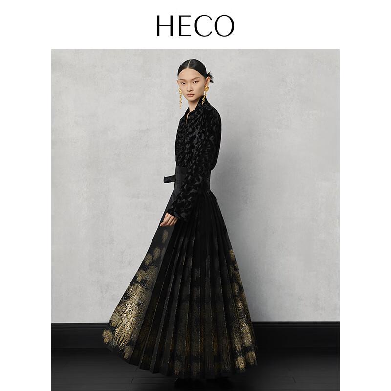 HECO New Chinese Style Hanfu Horse-Face Skirt