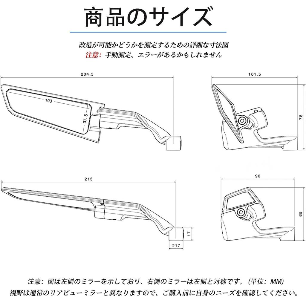 RACEAST Street Bike Zrcátko Nastavitelné Rotační Stealth Wing Motocyklové Zrcátko Vhodné pro Z900 Z650 Z1000 1290 Super Duke R Evo 390 790 Duke MT07