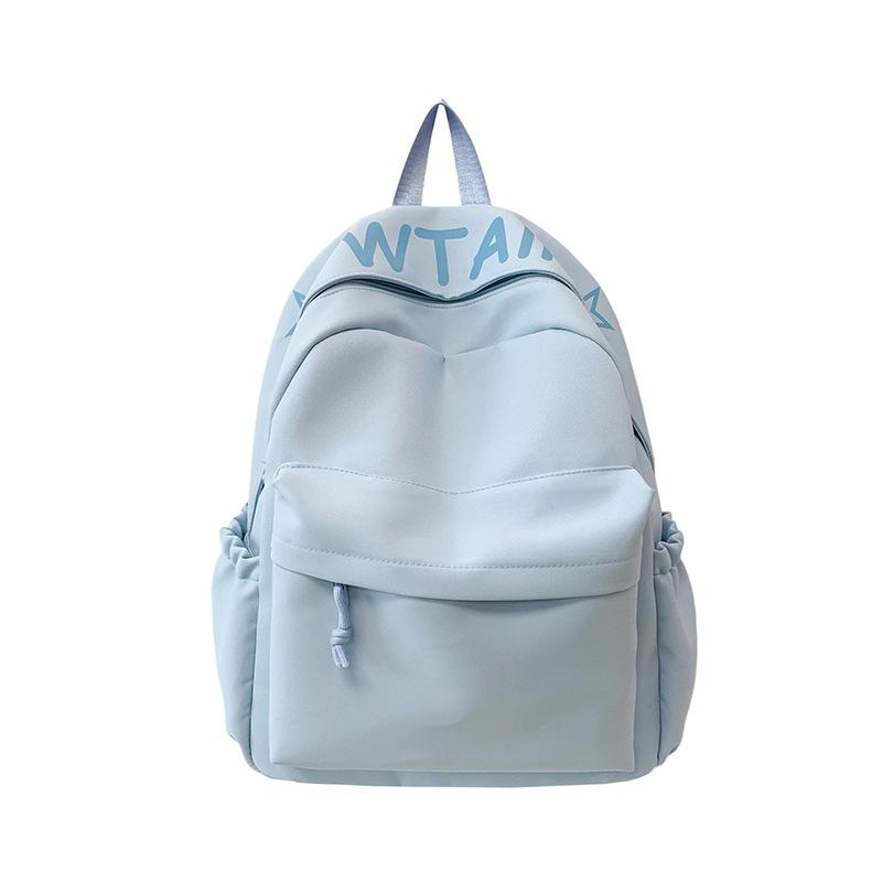 Schoolbag primary school students high value fresh ins Japanese backpack large capacity simple junior high school cute new casual backpack