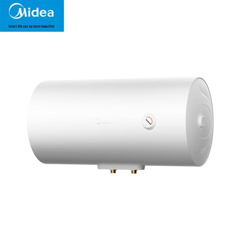 Midea F50-A20MD1(HI) Electric Water Heater CN plug (adapter included)