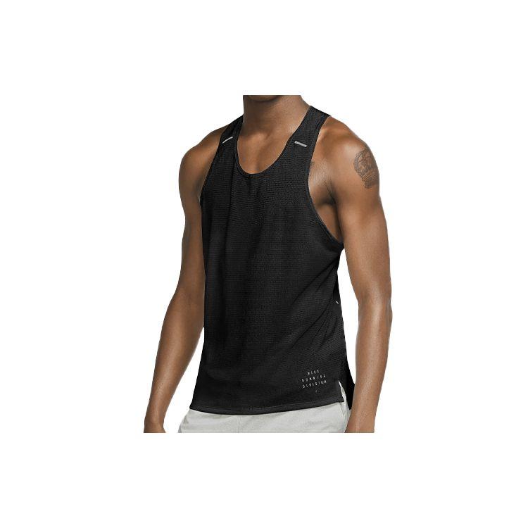 Nike Basketball Jersey Men's Black CU5543-010
