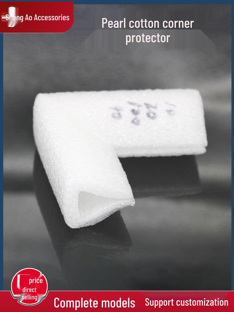 Shockproof Foam Corner Protector - U-Shaped Anti-Collision Edge Guard