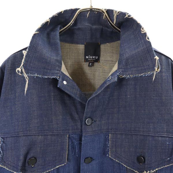 NIUKU Made in France Denim Jacket S jeans Men's Used