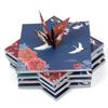 70pcs/Set Square Chinese Style Origami Paper Paper Folding Craft Paper  Scrapbooking