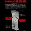 LayLax SATELLITE High Bullet BB Loader Capacity Approximately 140 Rounds Clear Smoke Survival Game Supplies