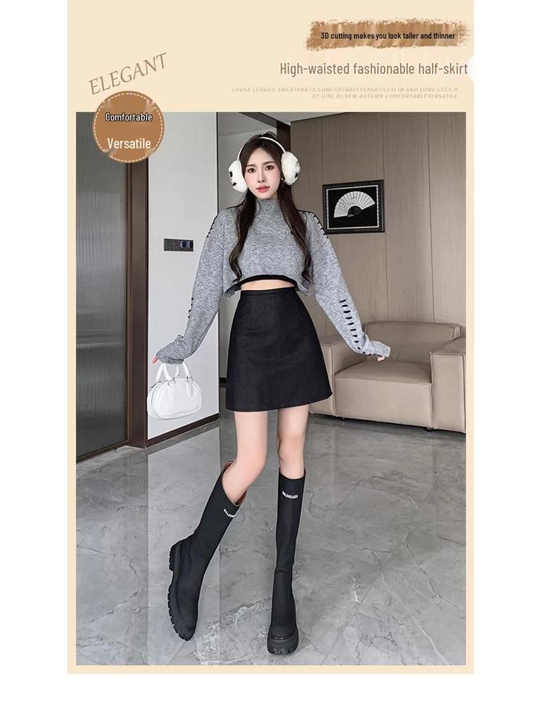 High Waist PU Leather A-Line Midi Skirt - Autumn/Winter Collection, Anti-Exposure, Slimming, Frosted Matte Finish with Zipper
