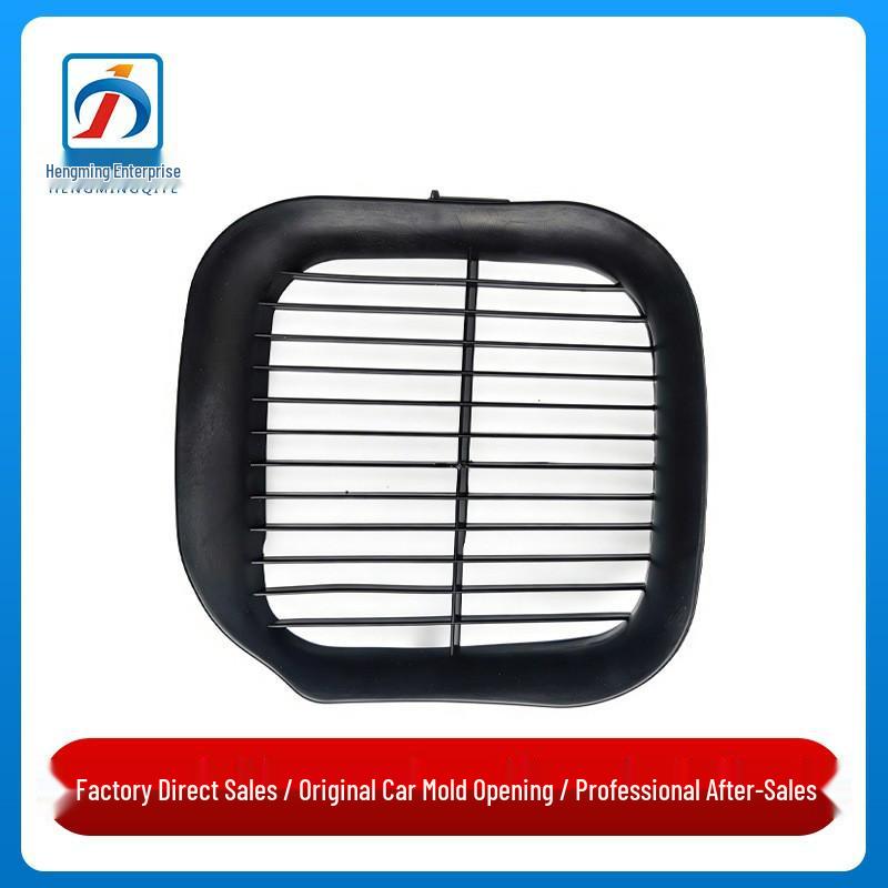 

13715A1BC25: Fits BMW 5 Series G68 intake grille and 7 Series G70 ventilation grille for 2023-2026 models.