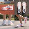 Li Ning Ultra Light 22 CNY Year Of The Snake Limited Edition Racing Lightweight Cushioning Running Shoes Women Sneakers Standard-White ARBV002-32