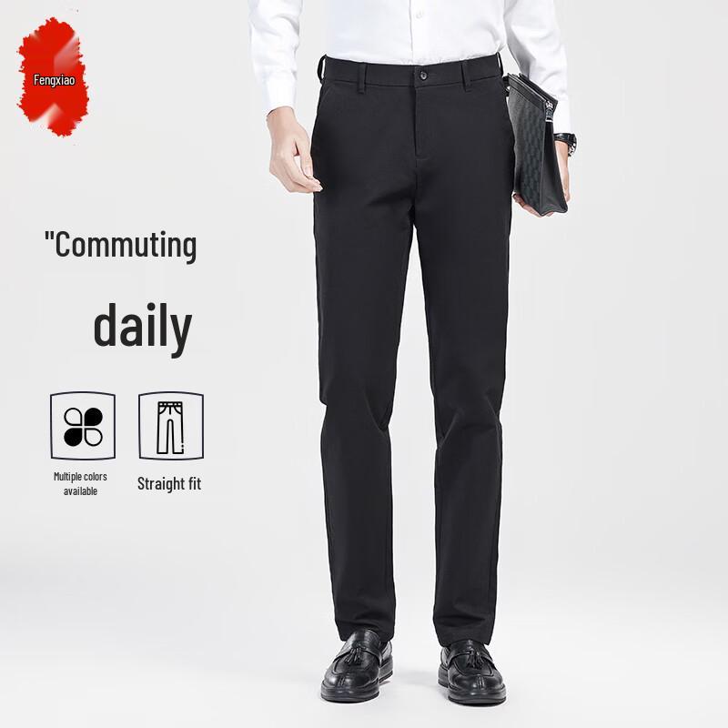

Men s Business Casual Straight-Leg Trousers 33