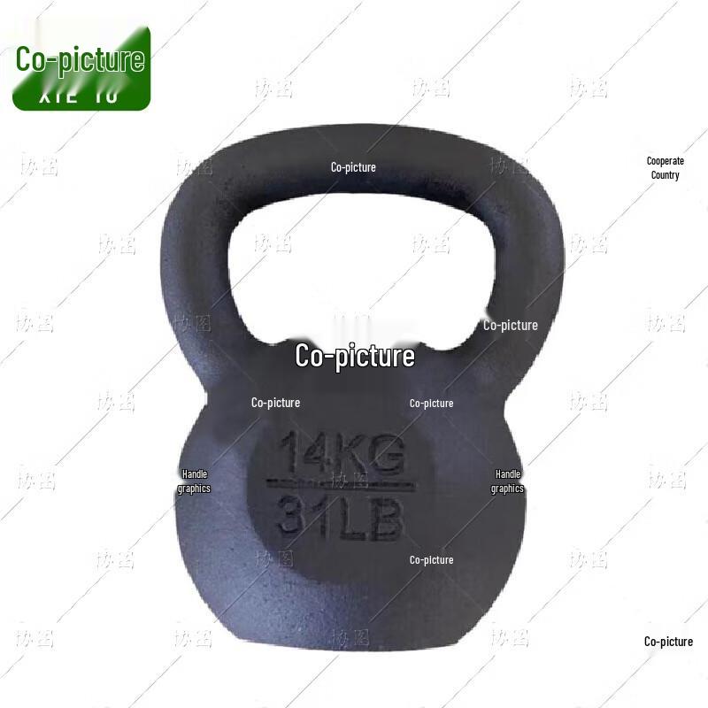 Xietu 400M Obstacle Course & Outdoor Fitness Gear