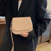 Women PU Leather Shoulder Bag Stylish Satchel Bag with Detachable & Adjustable Shoulder Strap Stylish Crossbody Saddle Bag for Commuting Dating Party