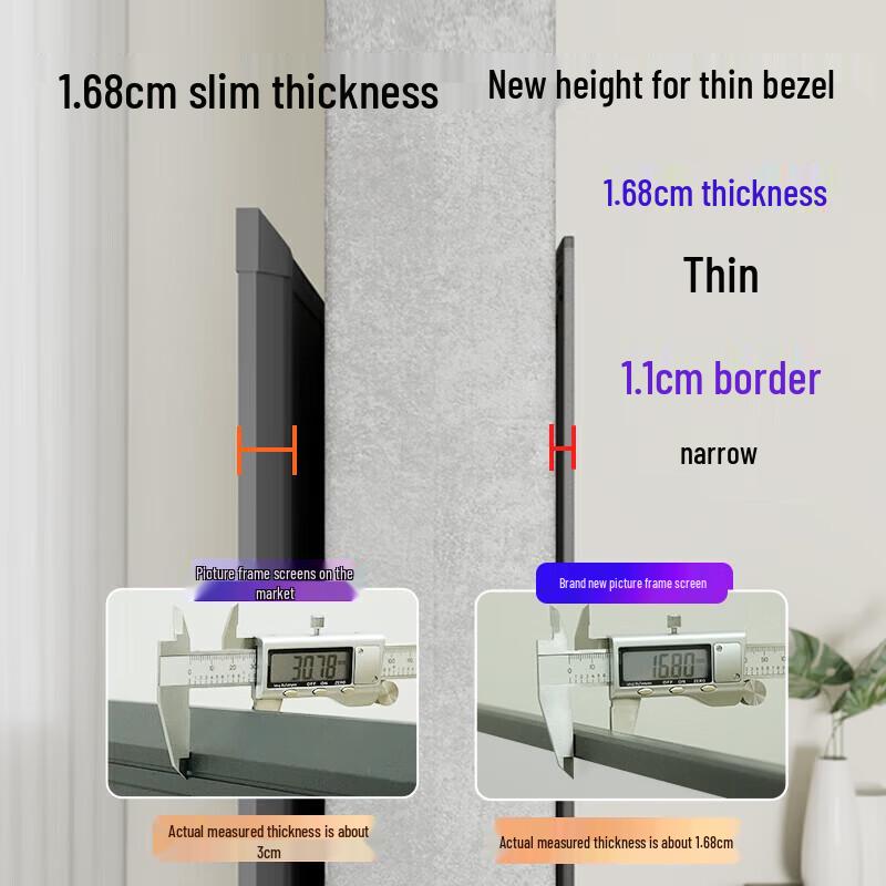 IN&VI 133-inch 16:9 HD Wall-Mounted Projector Screen