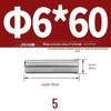 Zhiling Stainless Steel Cylindrical Locating Pins