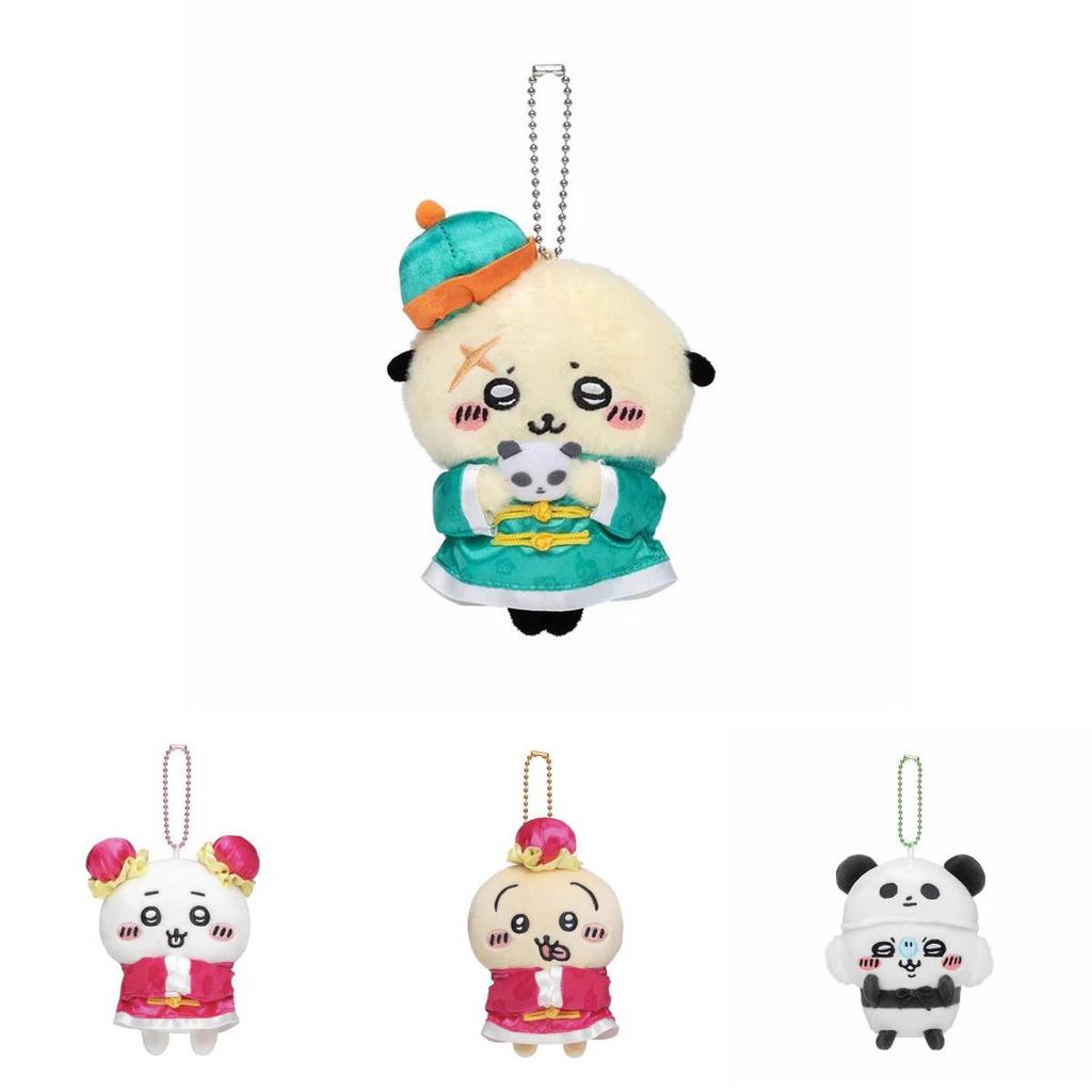 Cute Little Bear Plush Keychain With Short Plush Material For Kids And Collectors