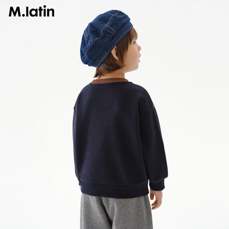 M.Latin Kids Fun Print Gradient Round Neck Sweatshirt 130