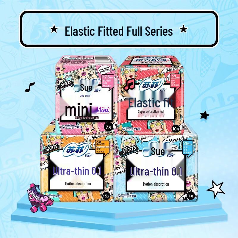 Sofie Ultra-Thin Day & Night Sanitary Pads