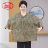 LangSha Plus Size Summer 3/4 Sleeve Blouse for Mid-Aged Women