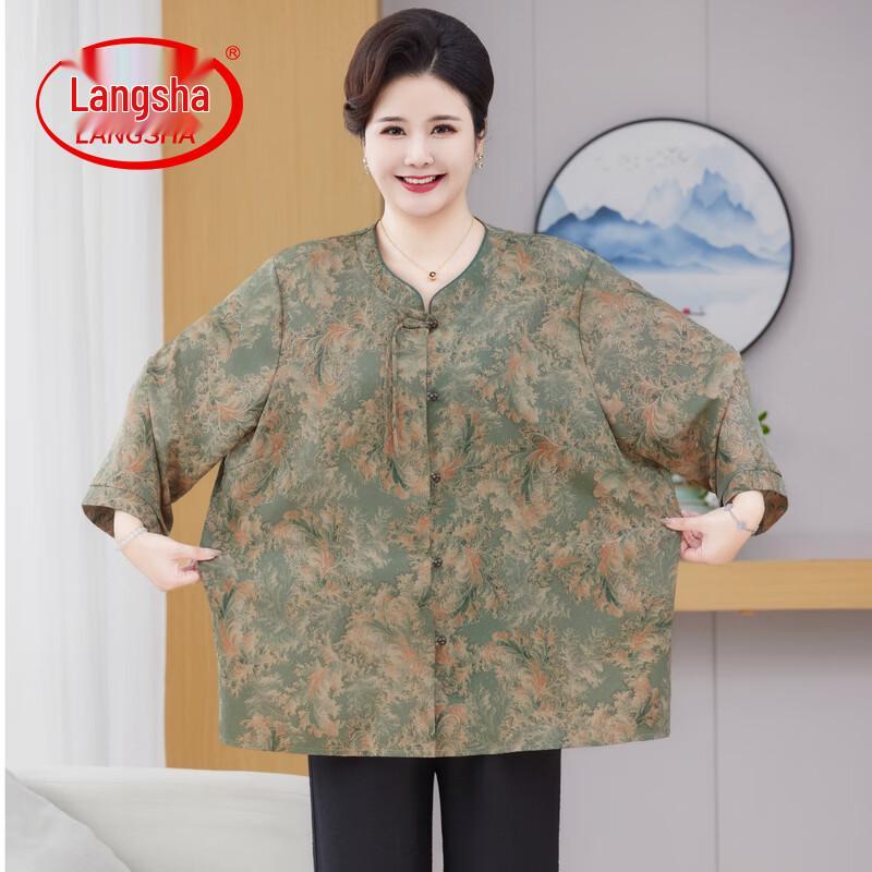 LangSha Plus Size Summer 3/4 Sleeve Blouse for Mid-Aged Women