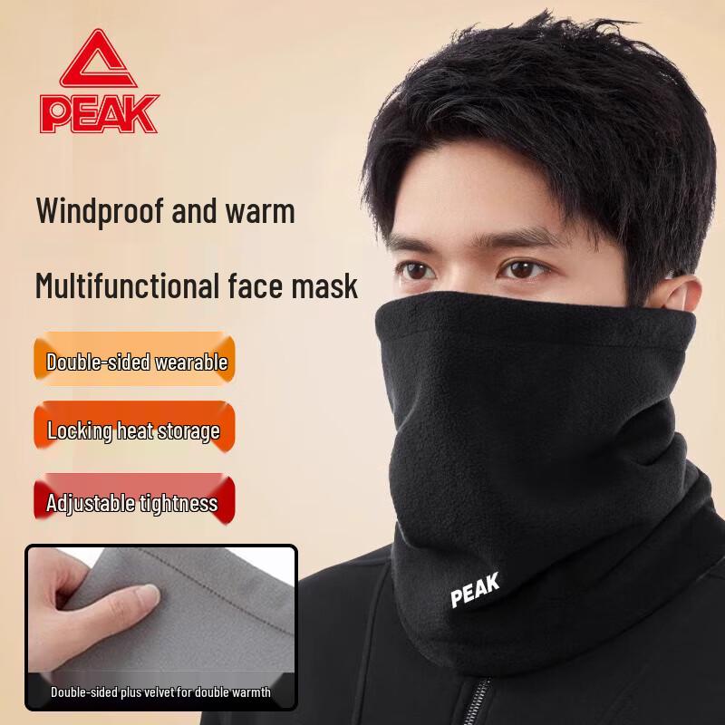 Теплый зимний бафф для лица и шеи для езды на велосипеде