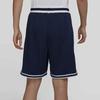 Men's Nike Dri-Fit DNA Logo Printing Stripe Drawstring Lacing Sports Shorts Deep Navy Blue DH7161-410