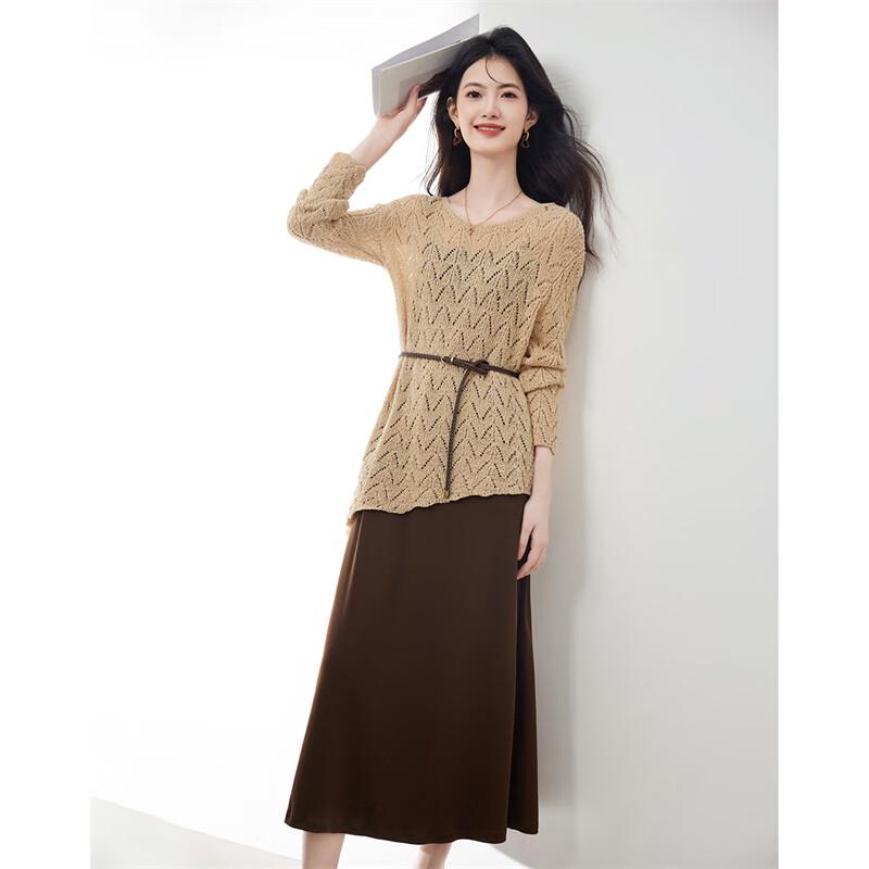 French Hollow Knit Cardigan & Sling Dress Set