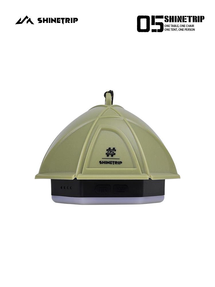 Mountain Fun ShineTrip Magnetic Tent Light - Multi-gear, Long Battery, Waterproof, Tap Control