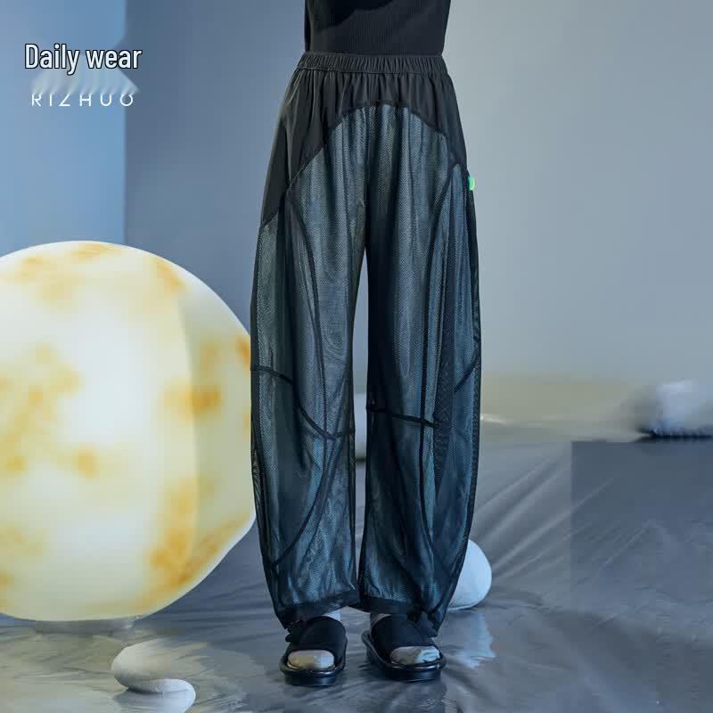 Rizhuo Women s Moon Lantern Wide-Leg Pants M