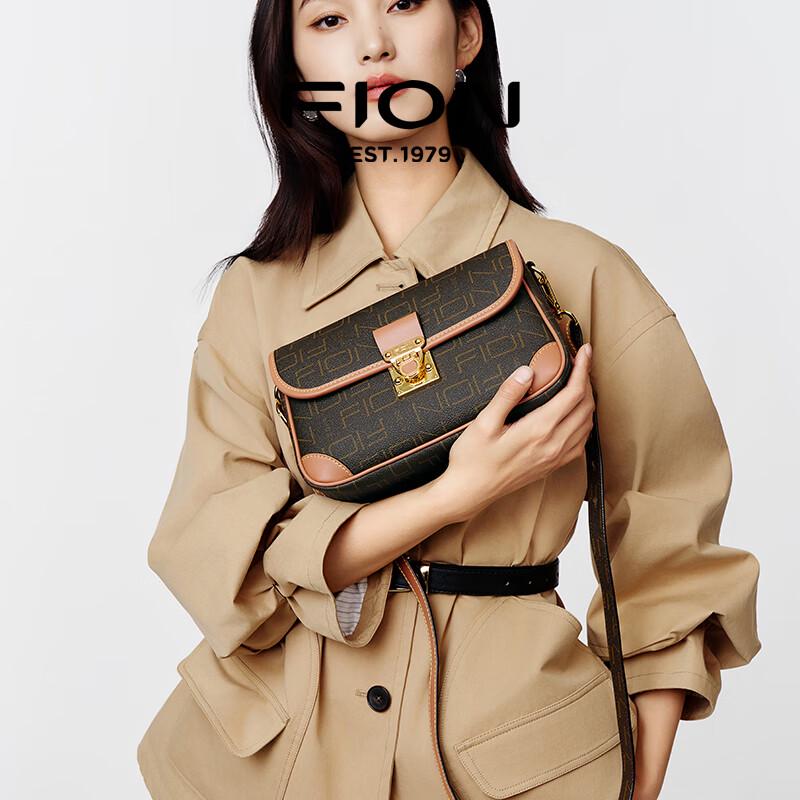 FION Classic Monogram Lock Shoulder Bag
