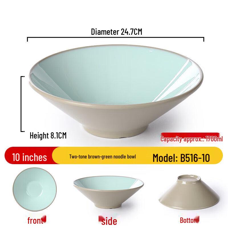 Nordic Style 10-inch Commercial Melamine Soup Bowl