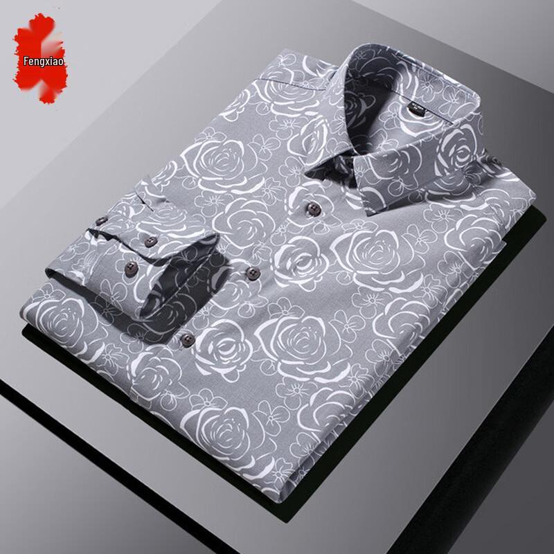 Men s Striped Non-Iron Long-Sleeve Casual Shirt M